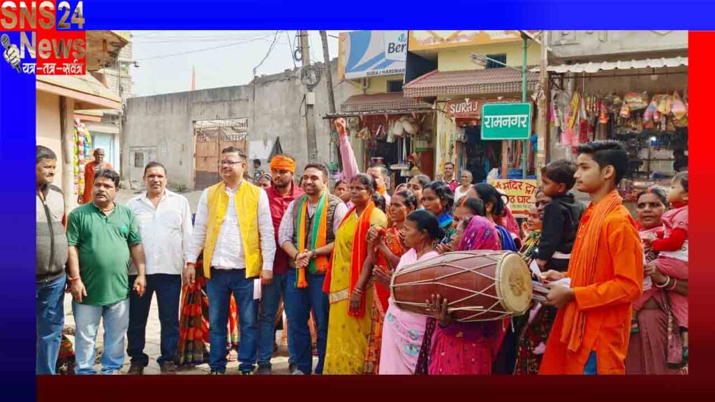 ढोलक झाल बजाकर मानगो में घर-घर बंटा राम मंदिर का अक्षत