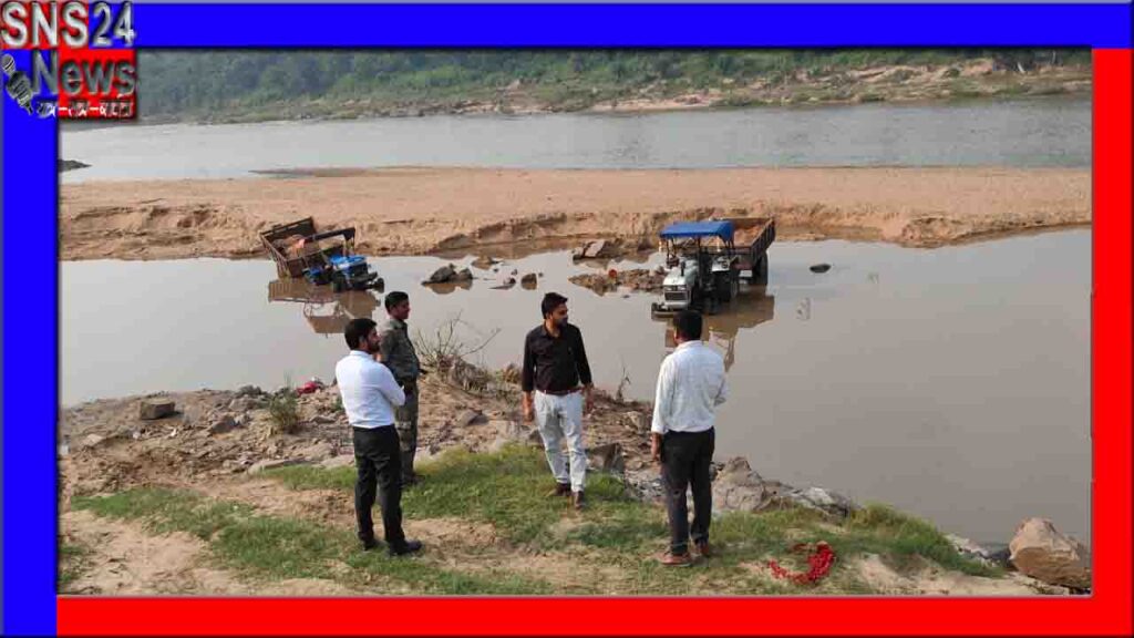 खनन विभाग ने की सघन छापेमारी, 04 ट्रैक्टर को किया जप्त